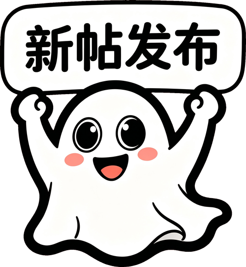 内容发布