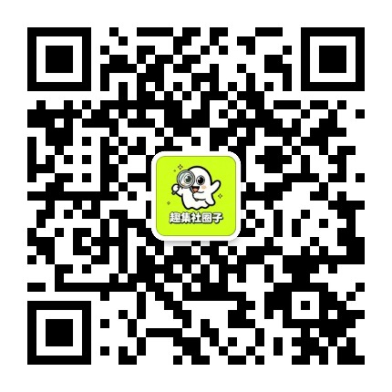 小程序二维码